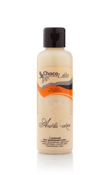 ChocoLatte Гель-пенка для умывания АНТИ-АКНЕ, 100 мл