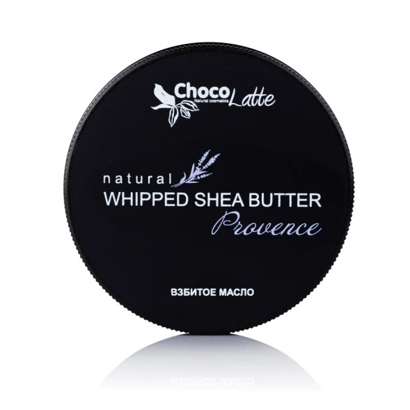 ChocoLatte Баттер для тела PROVENCE, 75 мл