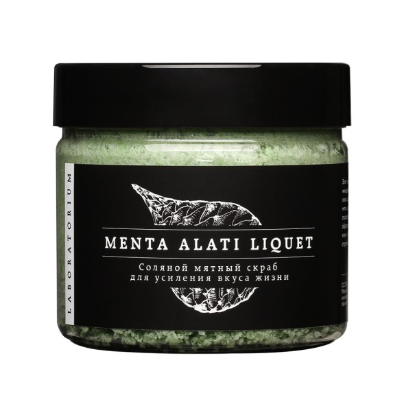 Laboratorium Скраб соляной для тела &amp;quot;Мятный&amp;quot;, 300 мл