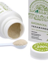 Биомаска Биобьюти №7 для сухой кожи "Увлажняющая", 50 г