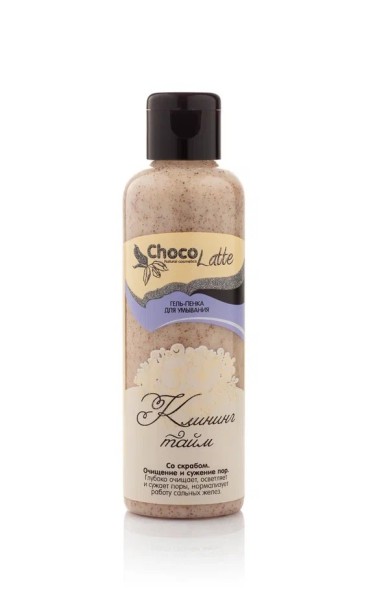 ChocoLatte Гель-пенка для умывания КЛИНИНГ-ТАЙМ, 100 мл
