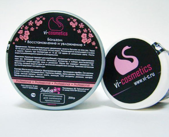 Бальзам для рук «Восстановление и увлажнение», 100г (Indica)
