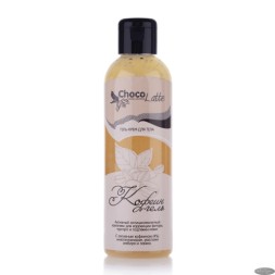 ChocoLatte Гель КОФЕИН антицеллюлитный, 200 мл