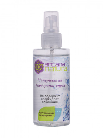 Минеральный дезодорант-спрей, 140мл. (Arcana Natura)