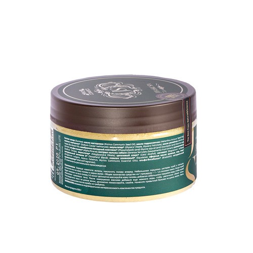 JURASSIC SPA Моющий скраб для кожи головы &amp;quot;Укрепляющий&amp;quot;, 300 мл