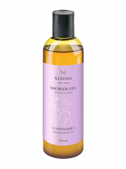 Kleona Гель для душа Лавандовый сон, 250 мл