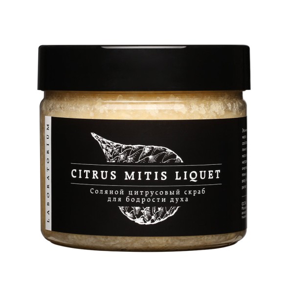 Laboratorium Скраб соляной для тела &amp;quot;Цитрусовый&amp;quot;, 300 мл