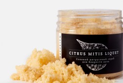 Laboratorium Скраб соляной для тела &amp;quot;Цитрусовый&amp;quot;, 300 мл