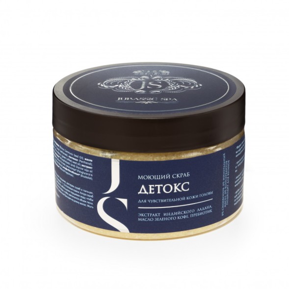 JURASSIC SPA Моющий скраб для чувствительной кожи головы &amp;quot;Детокс&amp;quot;, 300 мл