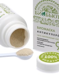 Биомаска Биобьюти №9 "Антикупероз", 50г