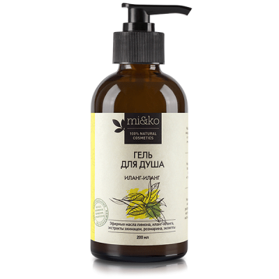 Гель для душа Иланг-иланг, 200 мл. (МиКо)