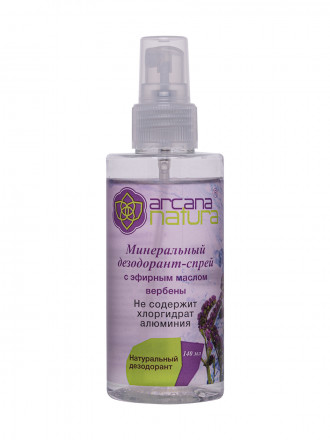 Минеральный дезодорант-спрей с эфирным маслом вербены, 140мл. (Arcana Natura)