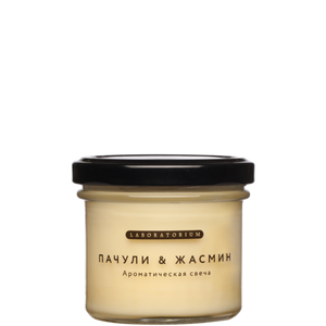 Laboratorium mini Ароматическая свеча &amp;quot;Пачули и жасмин&amp;quot;, 100 мл