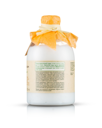 OrganicZone Фито-бальзам для волос &amp;quot;Питательный&amp;quot;, 300 мл