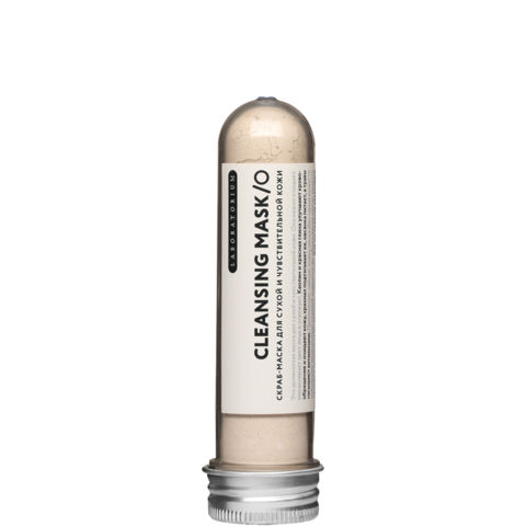 Laboratorium Скраб-маска для лица для сухой и чувствительной кожи, 30 мл