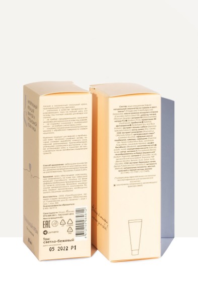 JURASSIC SPA Натуральный тональный крем для жирной кожи светло-бежевый, 50 мл