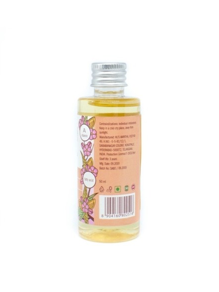 Масло Сладкий миндаль (Sweet Almond Oil), 50мл. (Indibird)