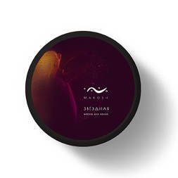 COSMAVERA mini Маска для волос &amp;quot;ЗВЕЗДНАЯ&amp;quot;, 50 мл