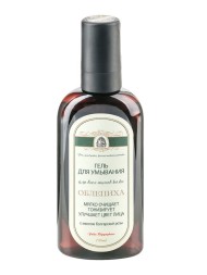 Kleona Гель для умывания 100 мл - Облепиха