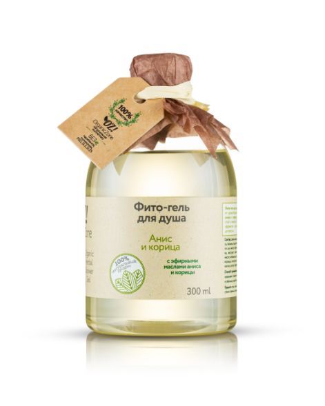 OrganicZone Фито-гель для душа &amp;quot;Анис и корица&amp;quot;, 300 мл