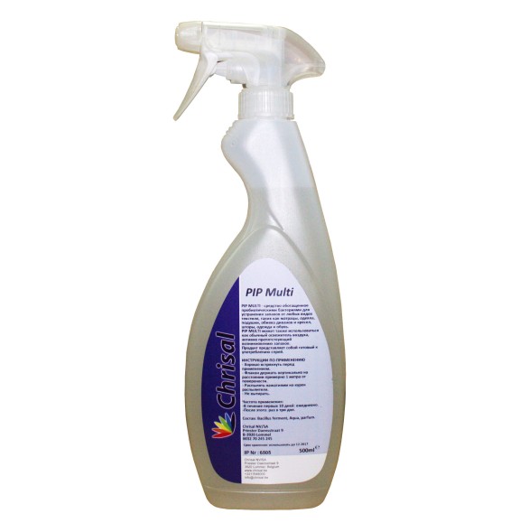 Пробиотический Стабилизатор микрофлоры PIP MULTI,  500 мл. (Chrisal)