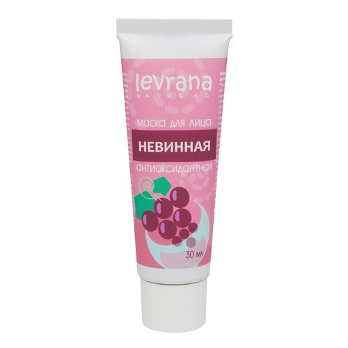 Маска для лица &amp;quot;НЕВИННАЯ&amp;quot; антиоксидантная, 30мл. (Levrana)