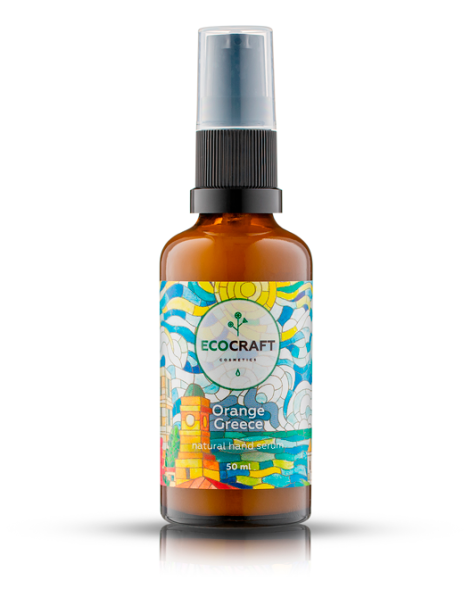 EcoCraft Серум сыворотка для рук &amp;quot;Orange Greece - Апельсиновая Греция&amp;quot;, 50 мл