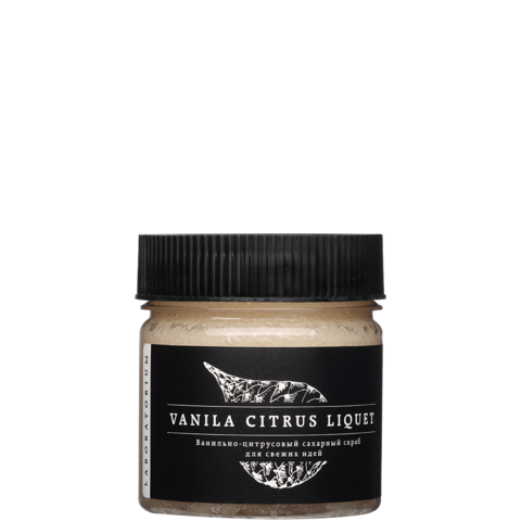 Laboratorium mini Скраб сахарный для тела &amp;quot;Ванильно-цитрусовый&amp;quot;, 150 мл