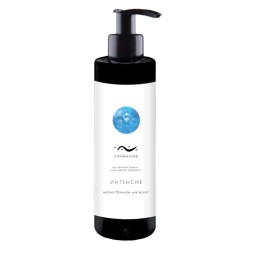 COSMAVERA mini Маска-бальзам для волос &amp;quot;ИНТЕНСИВ&amp;quot;, 50 мл