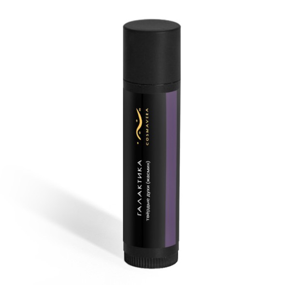 COSMAVERA Твердые духи &amp;quot;ГАЛАКТИКА&amp;quot;, 5 гр