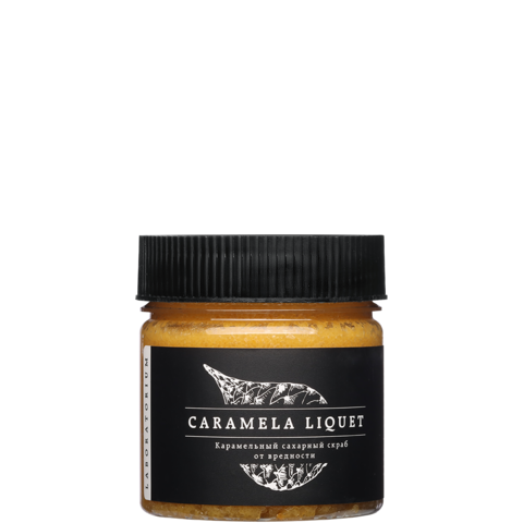 Laboratorium mini Скраб сахарный для тела &amp;quot;Карамельный&amp;quot;, 150 мл