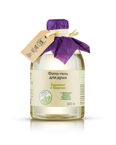 OrganicZone Фито-гель для душа &amp;quot;Бергамот и базилик&amp;quot;, 300 мл