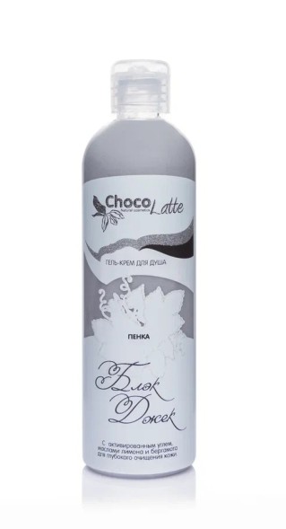ChocoLatte Гель-крем для душа ПЕНКА БЛЭК-ДЖЕК, 200 мл