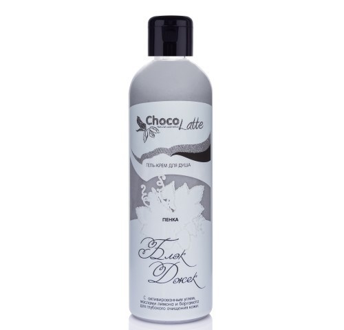 ChocoLatte Гель-крем для душа ПЕНКА БЛЭК-ДЖЕК, 200 мл