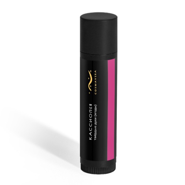 COSMAVERA Твердые духи &amp;quot;КАССИОПЕЯ&amp;quot;, 5 гр