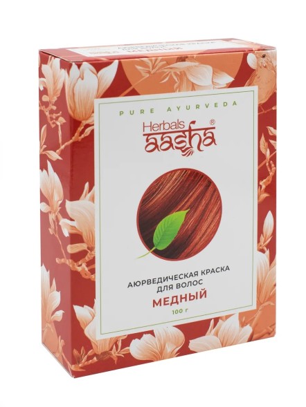 Аюрведическая краска для волос &amp;quot;Медный&amp;quot;, 100гр. (Aasha Herbals)