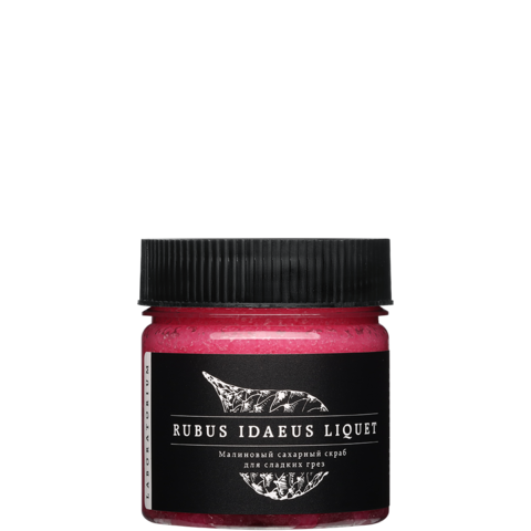 Laboratorium mini Скраб сахарный для тела &amp;quot;Малиновый&amp;quot;, 150 мл