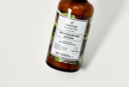 INNATURE Крем для лица для сухой и чувствительной кожи, 50 мл