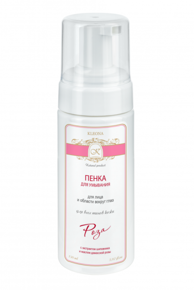Kleona Пенка для умывания 150 мл - Роза