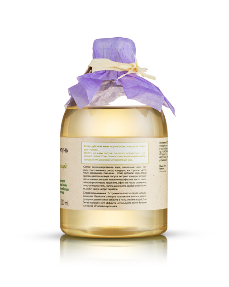 OrganicZone Фито-шампунь для волос &amp;quot;Нормализующий&amp;quot;, 300 мл