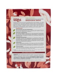 Аюрведическая краска для волос "Вишневое вино", 100гр. (Aasha Herbals)