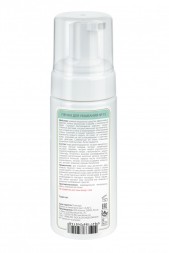 Kleona Пенка для умывания бактерицидная №15, 150 мл - Skin