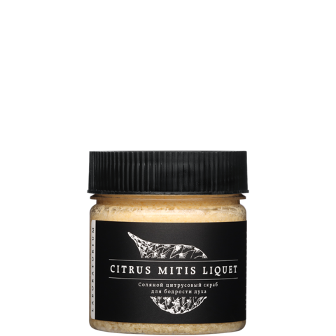 Laboratorium mini Скраб соляной для тела &amp;quot;Цитрусовый&amp;quot;, 150 мл