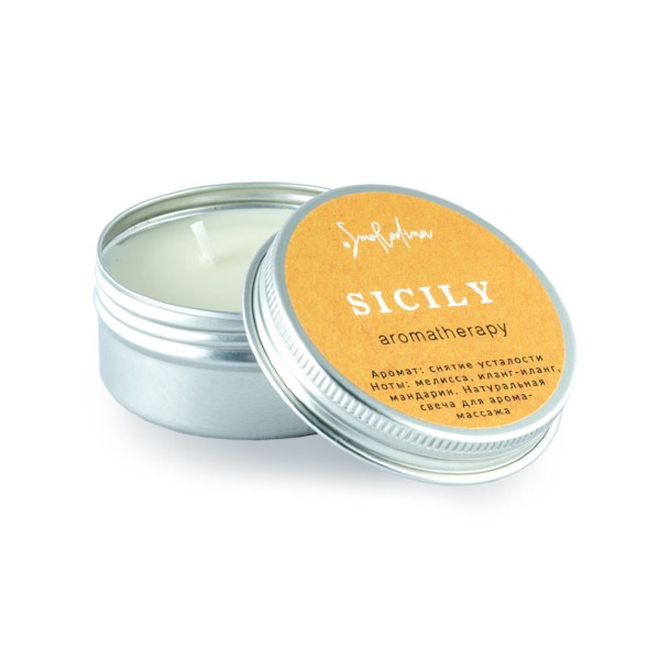 SmoRodina mini Массажная свеча &amp;quot;Сицилия&amp;quot;, 50 мл