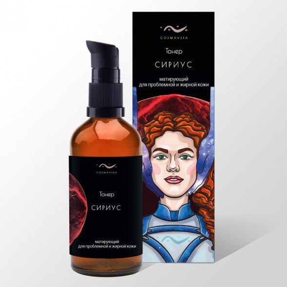 COSMAVERA mini Тонер матирующий для проблемной и жирной кожи &amp;quot;СИРИУС&amp;quot;, 15 мл