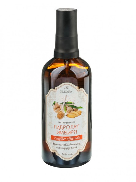 Kleona Гидролат Имбиря, 100 мл