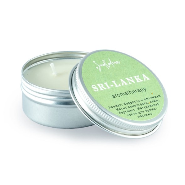 SmoRodina mini Массажная свеча &amp;quot;Шри-ланка&amp;quot;, 50 мл