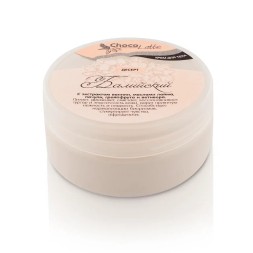 ChocoLatte Крем для тела ДЕСЕРТ БАЛИЙСКИЙ, 150 мл