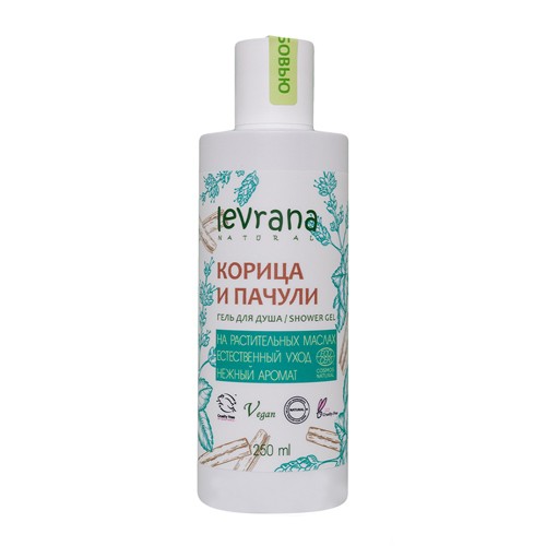 Гель для душа Корица и пачули, 250мл. (Levrana)