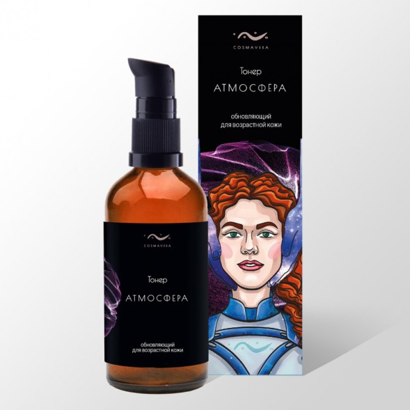 COSMAVERA mini Тонер обновляющий для возрастной кожи &amp;quot;АТМОСФЕРА&amp;quot;, 15 мл